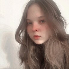 Зина