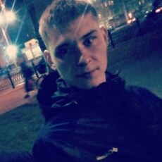 Демид