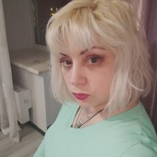 Яна