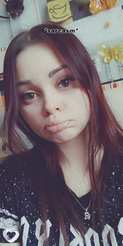 Соня
