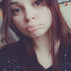 Соня