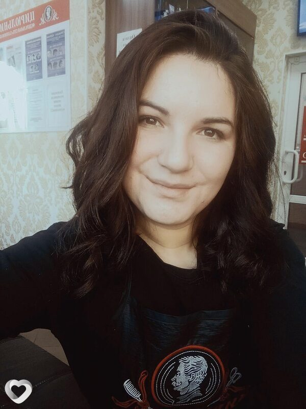 Валерия