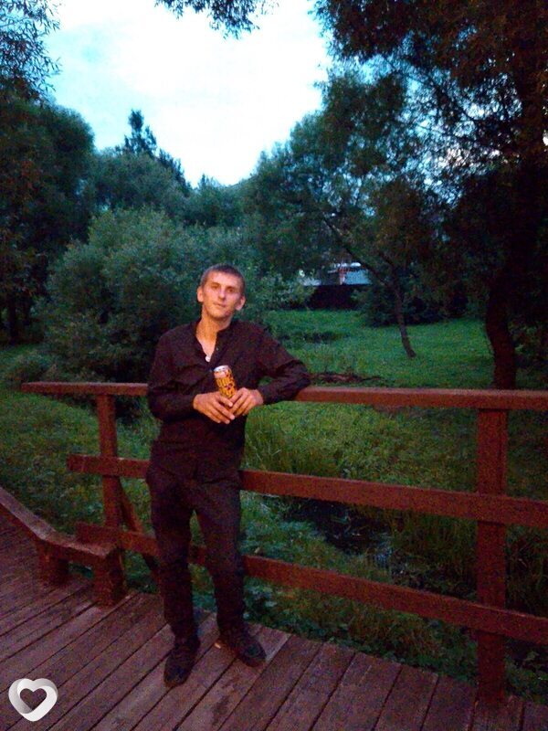 Дима