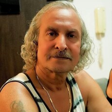 Альбик