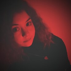 Эмма