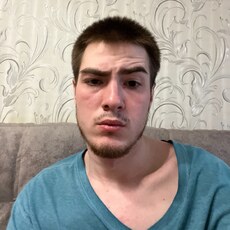 Гаврик