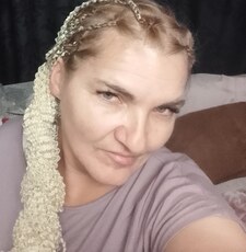 Янина