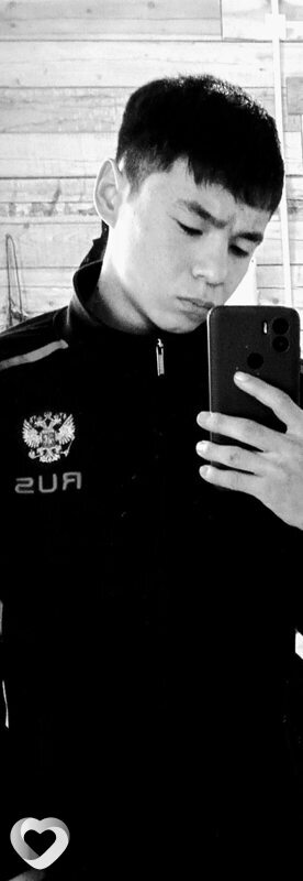 Альбик