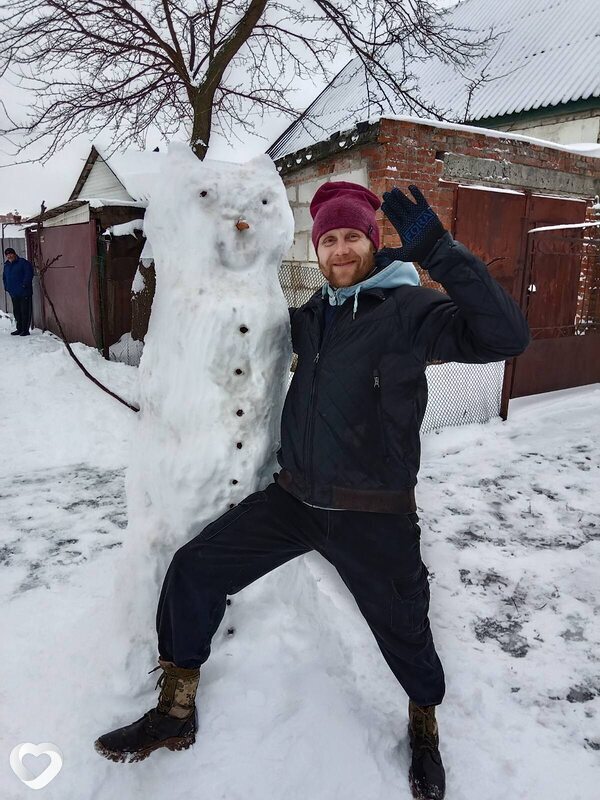 Ян