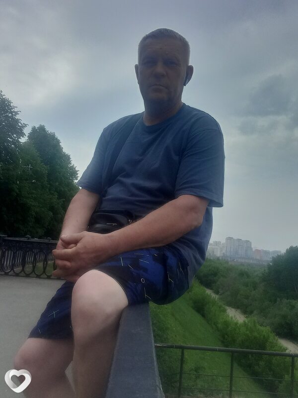 Клим