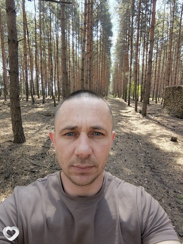 Кир