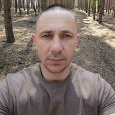 Кир