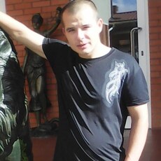 Ян