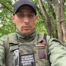 Гена