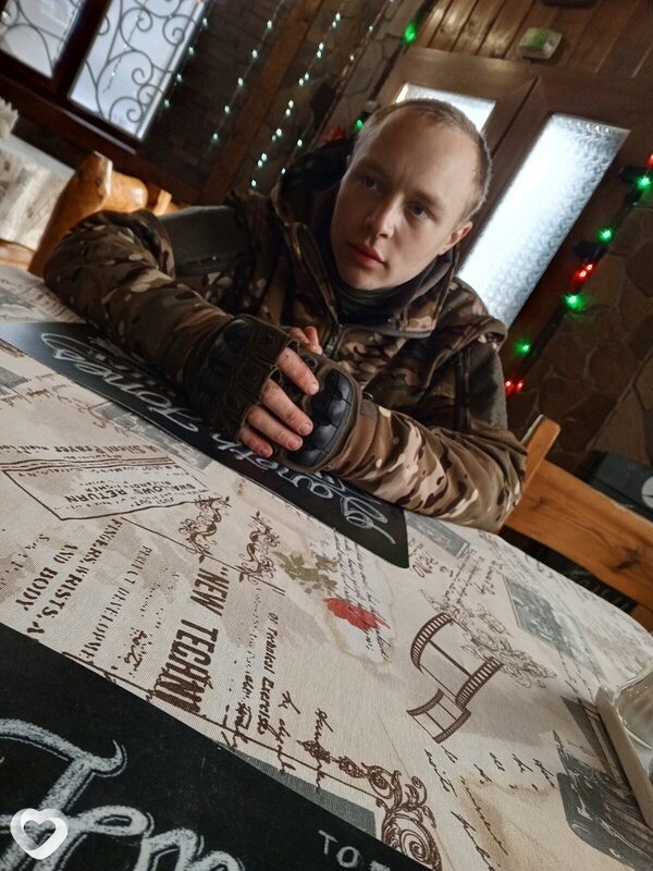 Александр