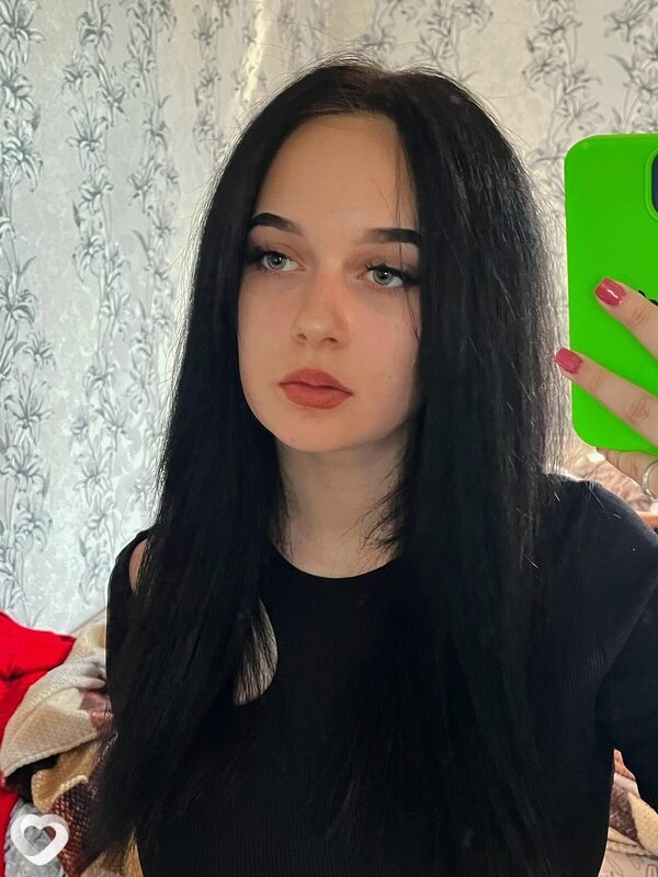 Мила
