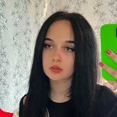 Мила