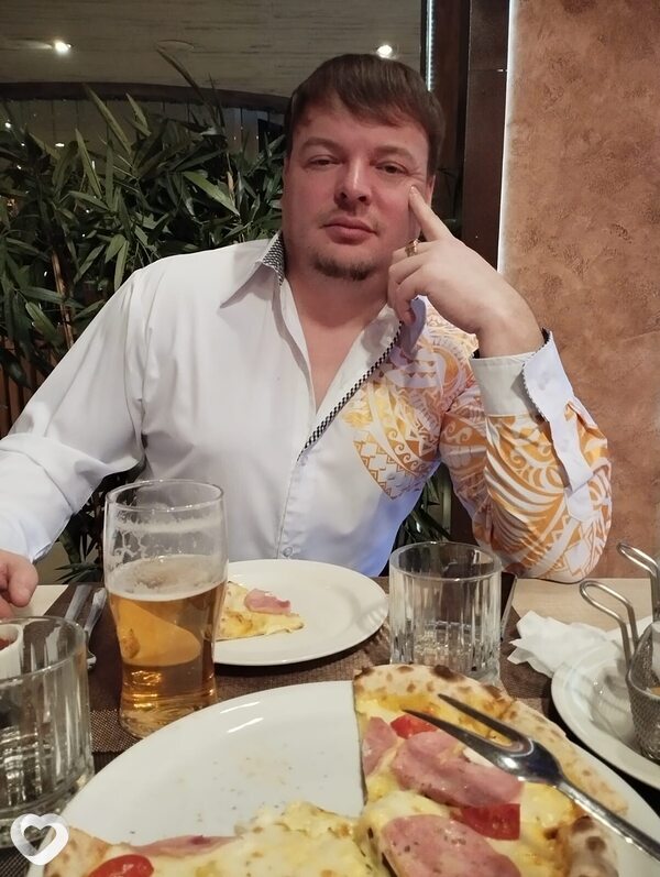 Артурик