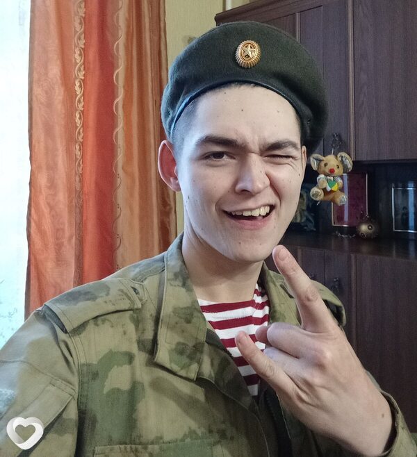 Вадим