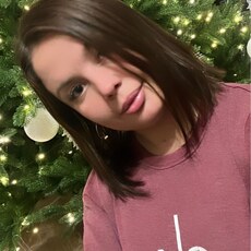 Галя