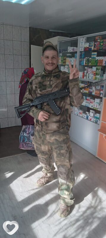 Богдан