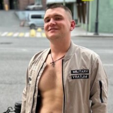 Назар