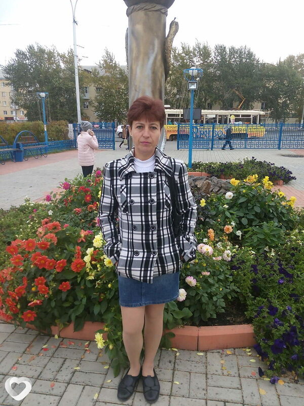 Дина