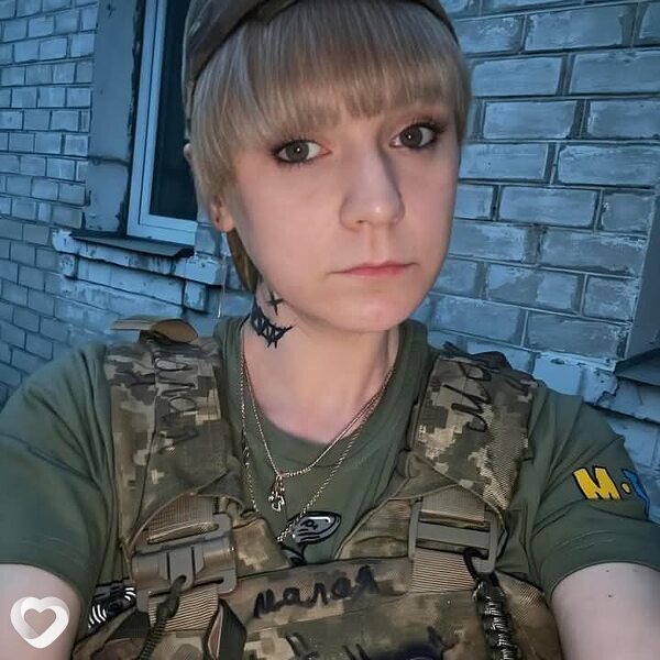 Крис