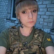 Крис