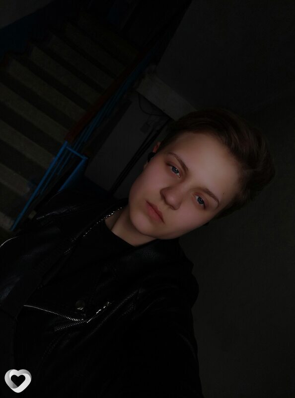 Алёна