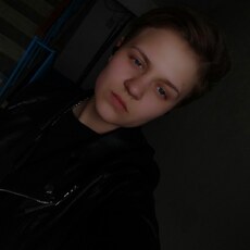 Алёна