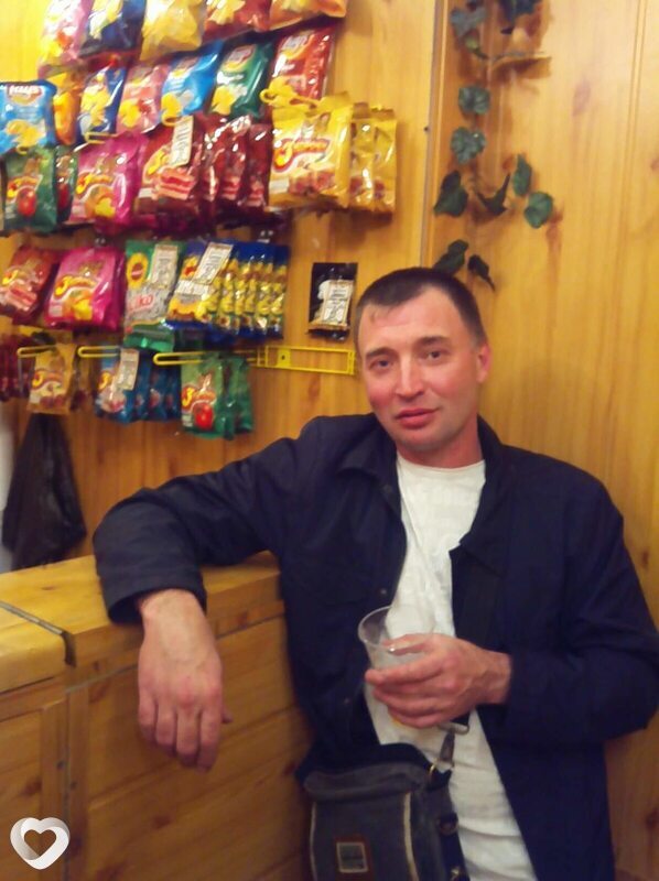 Эдуард