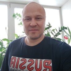 Степан