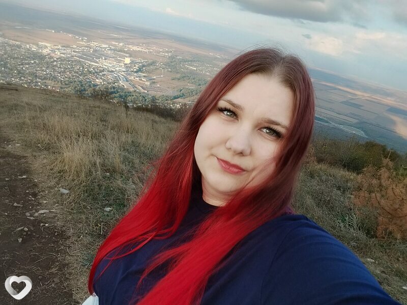 Кристина