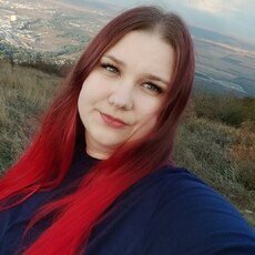 Кристина