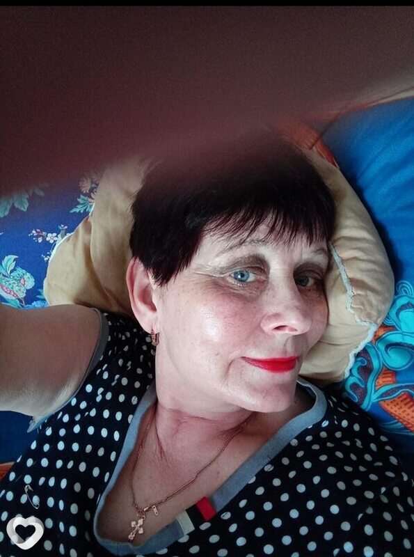 Мила
