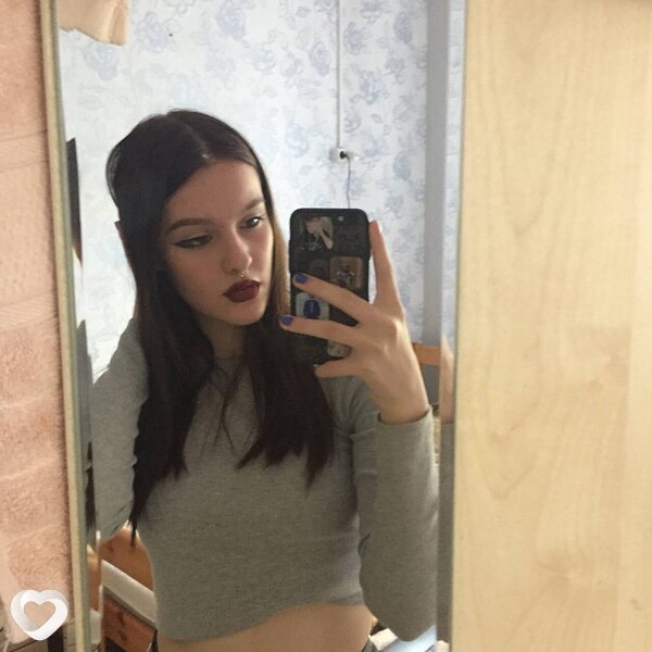 Аня