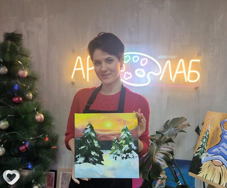 Кира