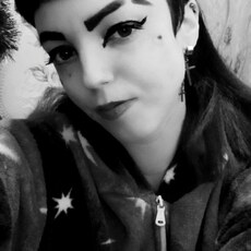 Антонина