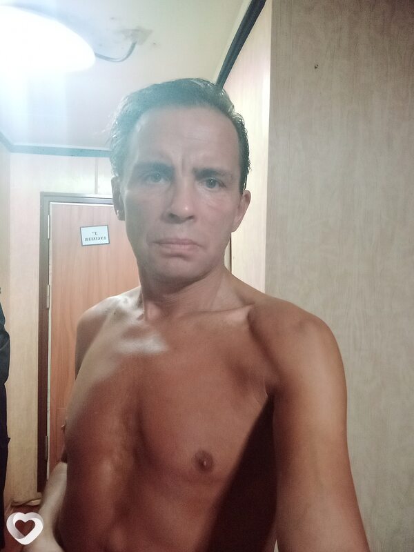 Лев