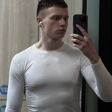 Артём