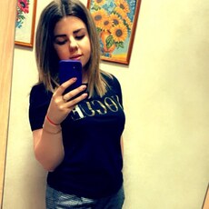 Света