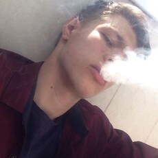 Гоша