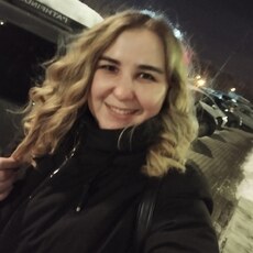 Вита
