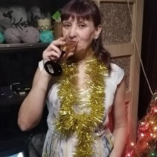 Кристина