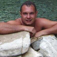 Демид