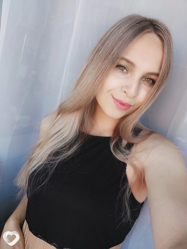 Галина