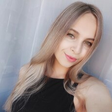 Галина