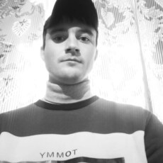 Эмиль