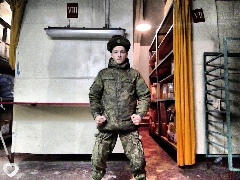 Андрюха